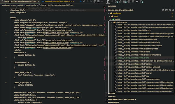 static-cache files