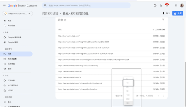 select rows per page