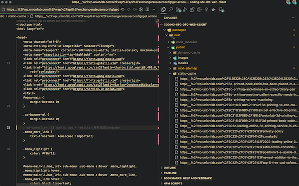 static-cache files